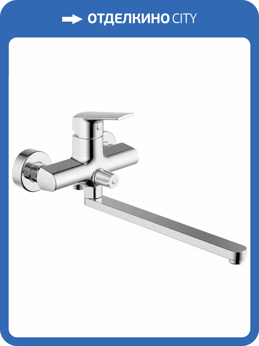 Смеситель универсальный Bravat Real F6121179CP-01L фото 3