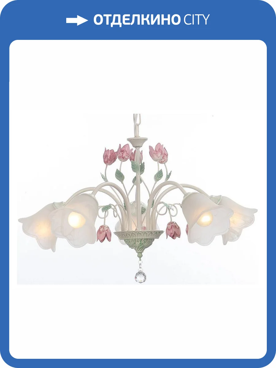 Подвесная люстра Vitaluce V1739-0/5 фото 3