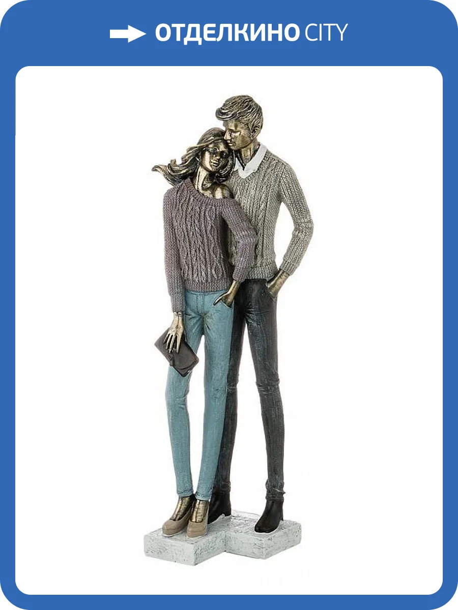 Статуэтка Lefard 154-553 Фьюжн (15.5x11x41.5 см) фото 2