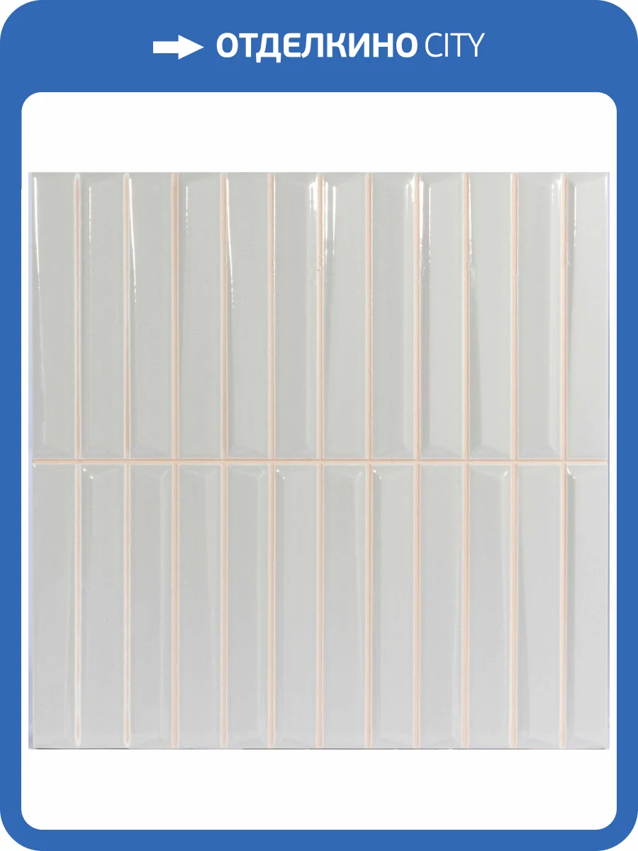 Керамическая плитка Monopole Melody Grey 20x20 фото 9