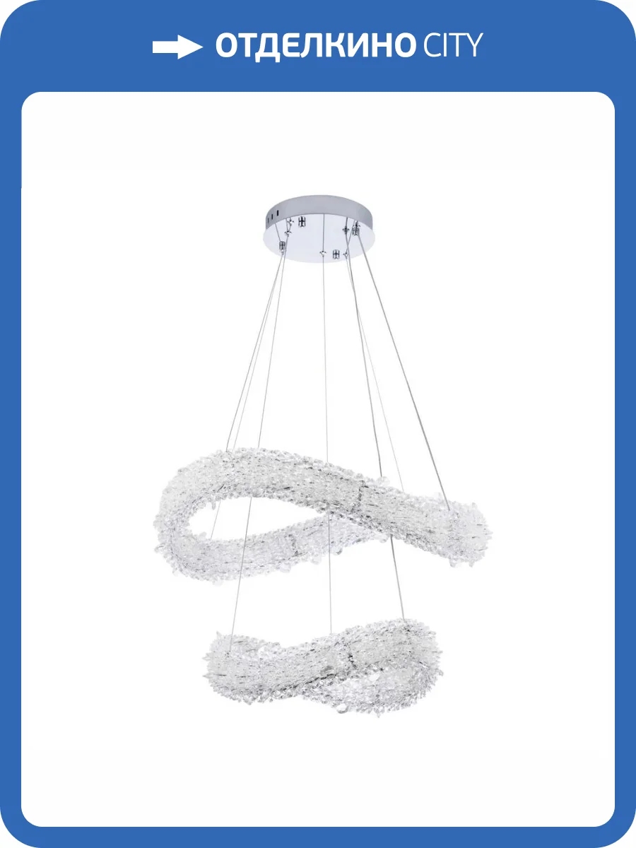 Подвесной светильник Modelux Modestyle MS.5003.600.400 CR фото 9