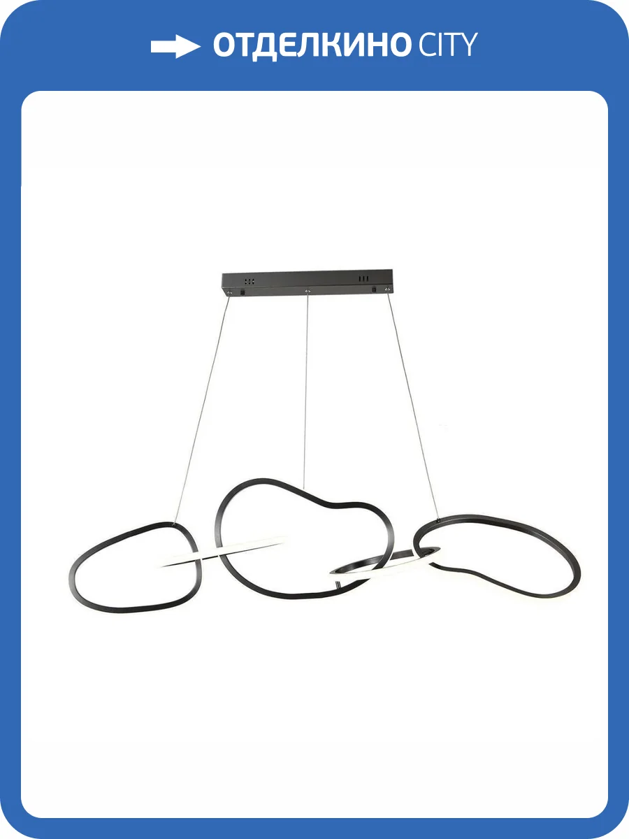 Подвесной светодиодный светильник Kink Light Сена 07609-5AL,12 фото 3