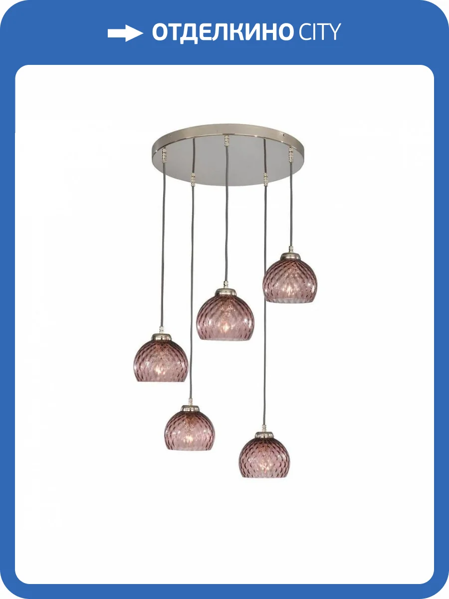 Подвесная люстра Reccagni Angelo L 10006/5 фото 5