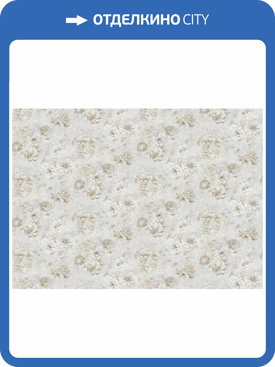 Обои Marburg Melange 36131 фото 2