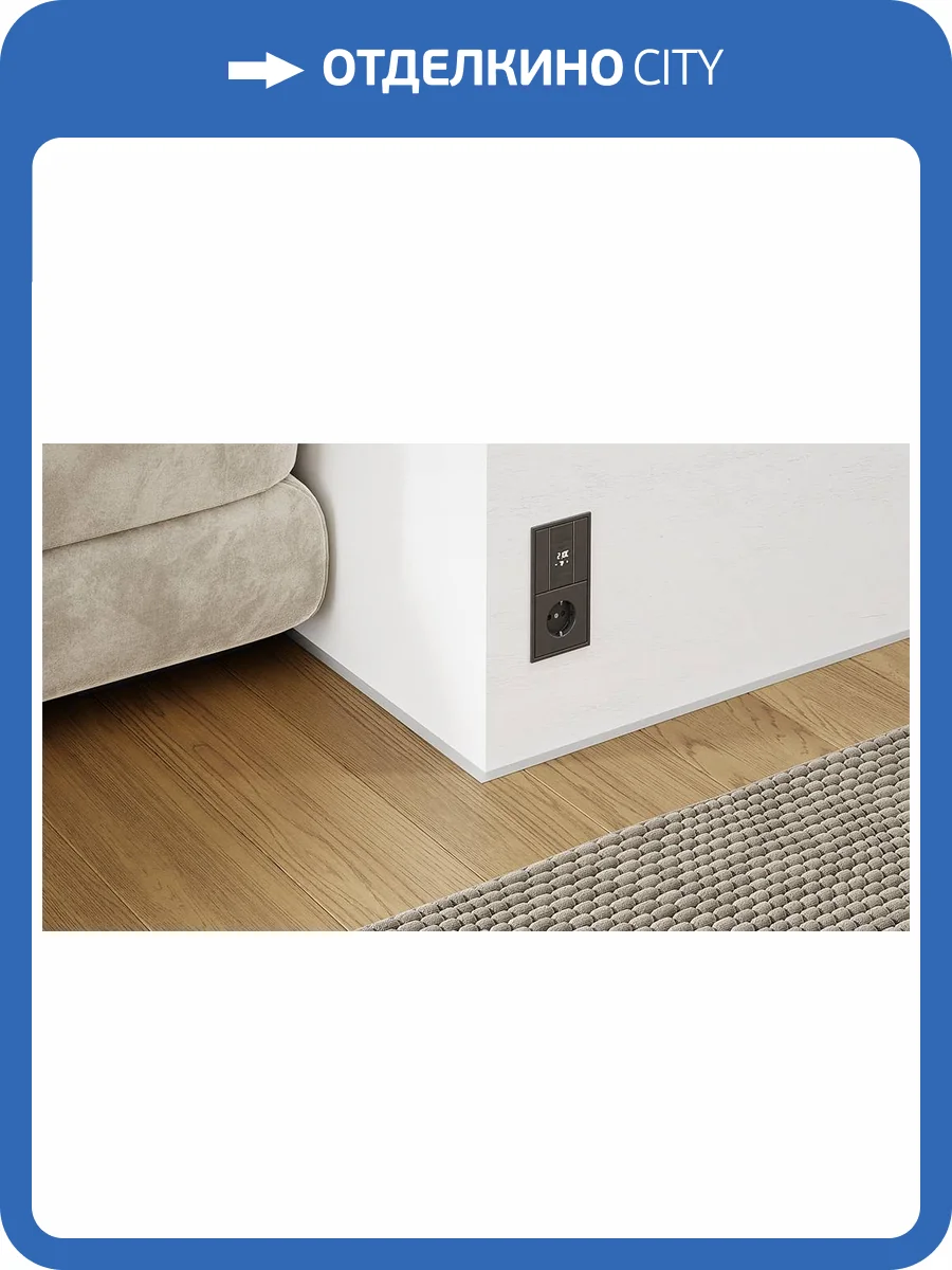 Микроплинтус ФЕСО 40-81-01 Анодированное Серебро с пружинами 2500 мм фото 7