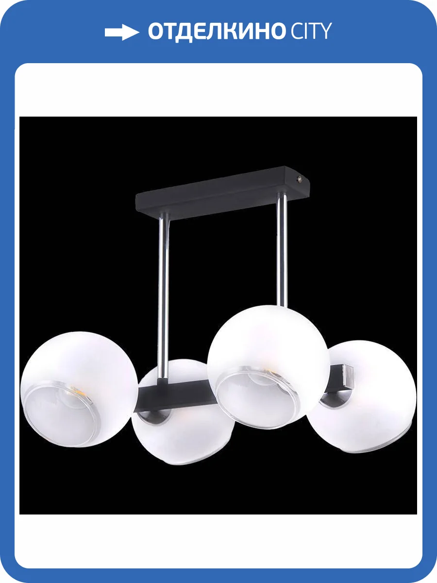 Потолочная люстра Illumico IL9559-4PSQ-79 CR BK фото 2