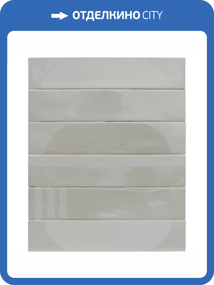 Керамогранит Equipe Wadi 30173 Decor Stone 6x30 фото 25