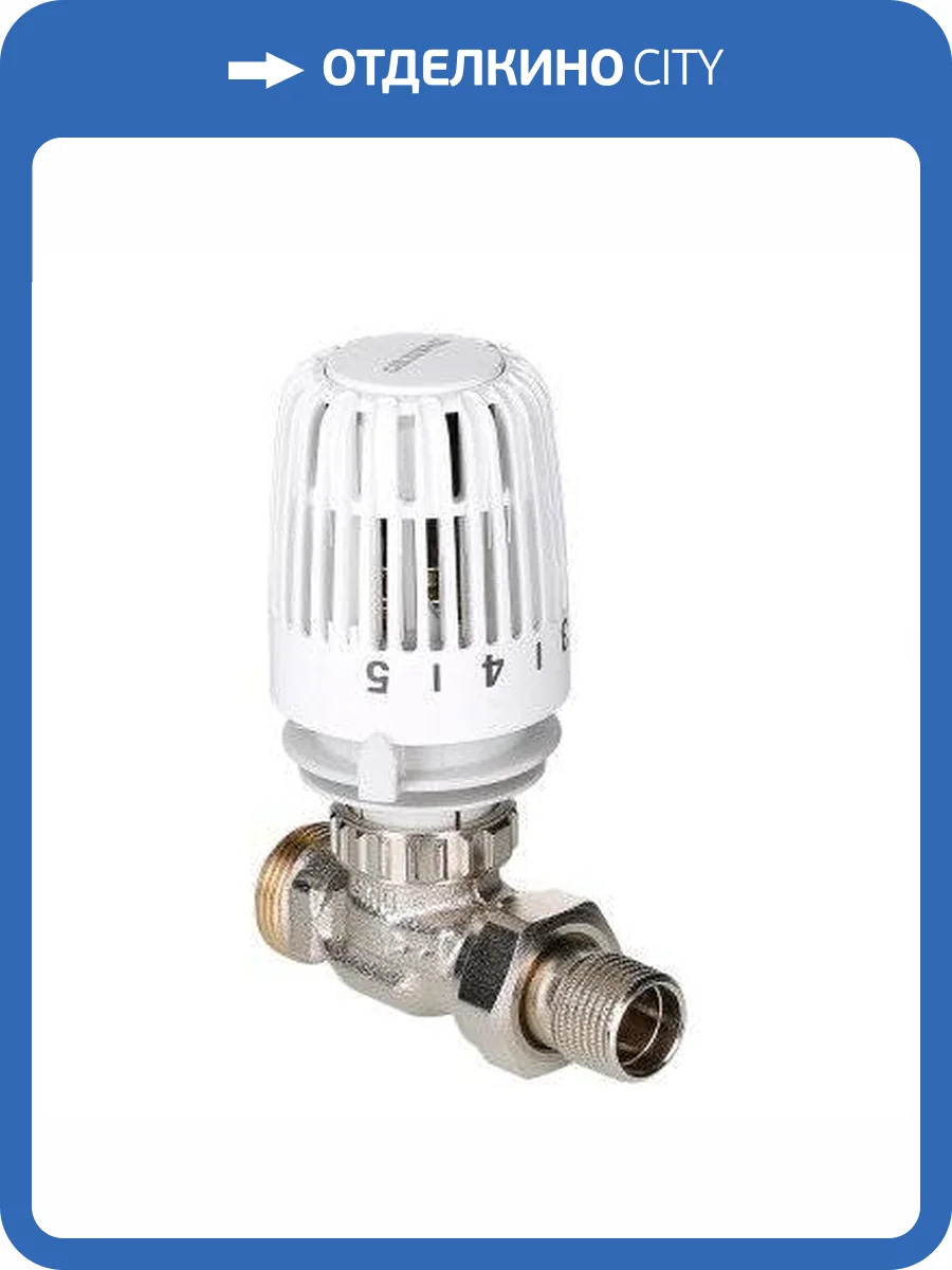 Ограничитель температуры VALTEC прямого действия фото 2