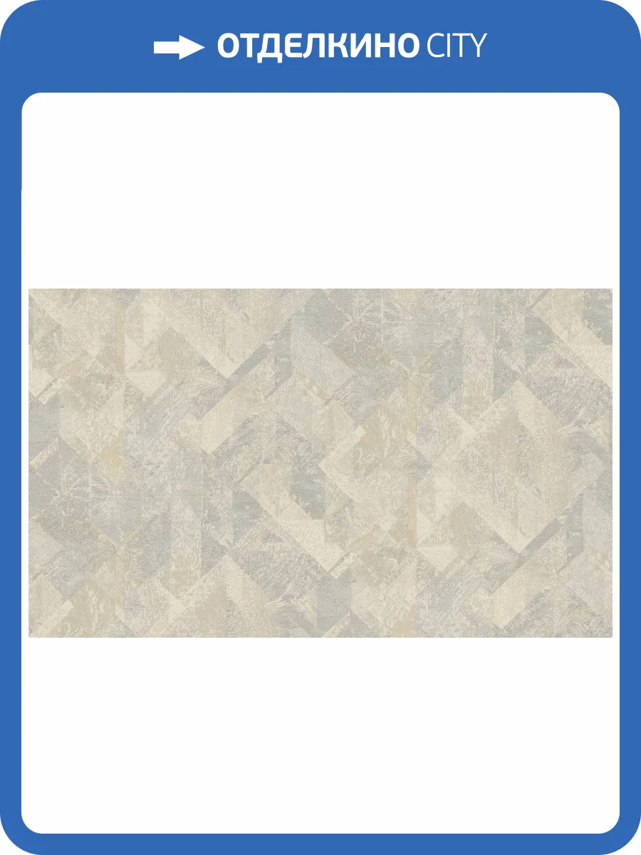 Обои Cassanie Limma 94052 фото 2