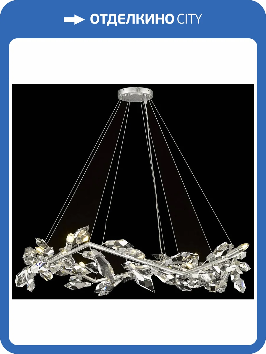 Подвесная люстра Wertmark Casandra WE111.12.203 фото 2