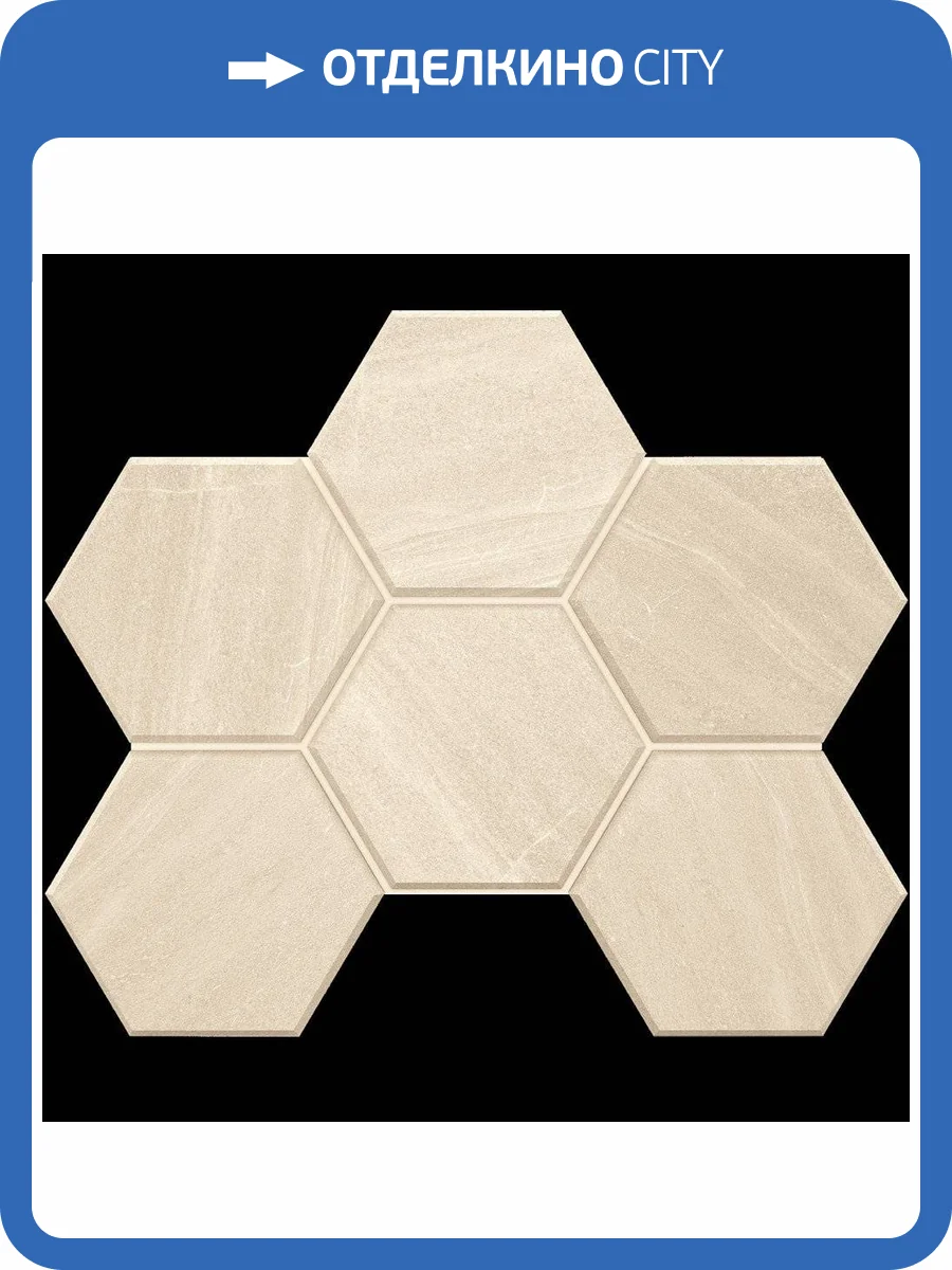 Мозаика Estima Gabbro 39870 Mosaic/GB01_NR/25x28,5/Hexagon White 25x28.5 фото 2