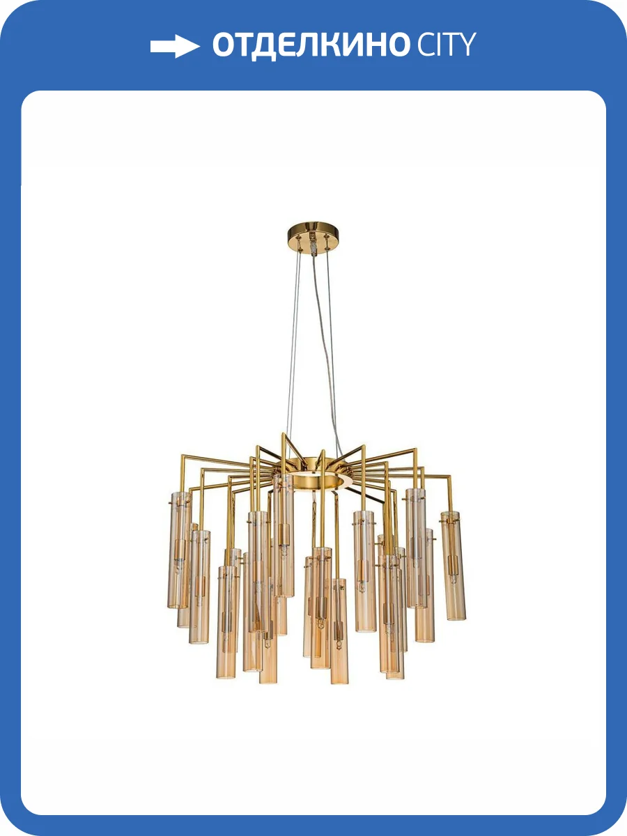 Подвесная люстра Favourite Orgel 4500-21P фото 5