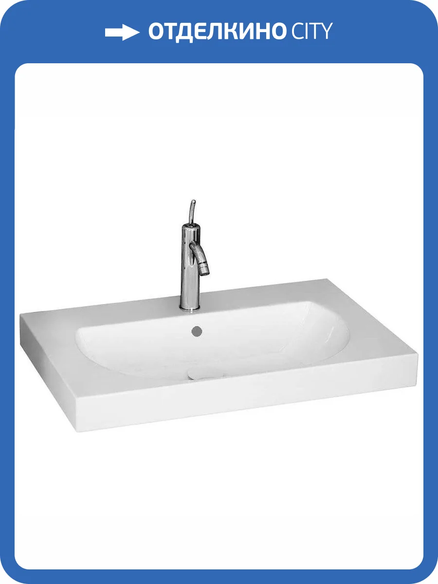 Раковина Kerama Marazzi Buongiorno BG.wb.80 80 см фото 4