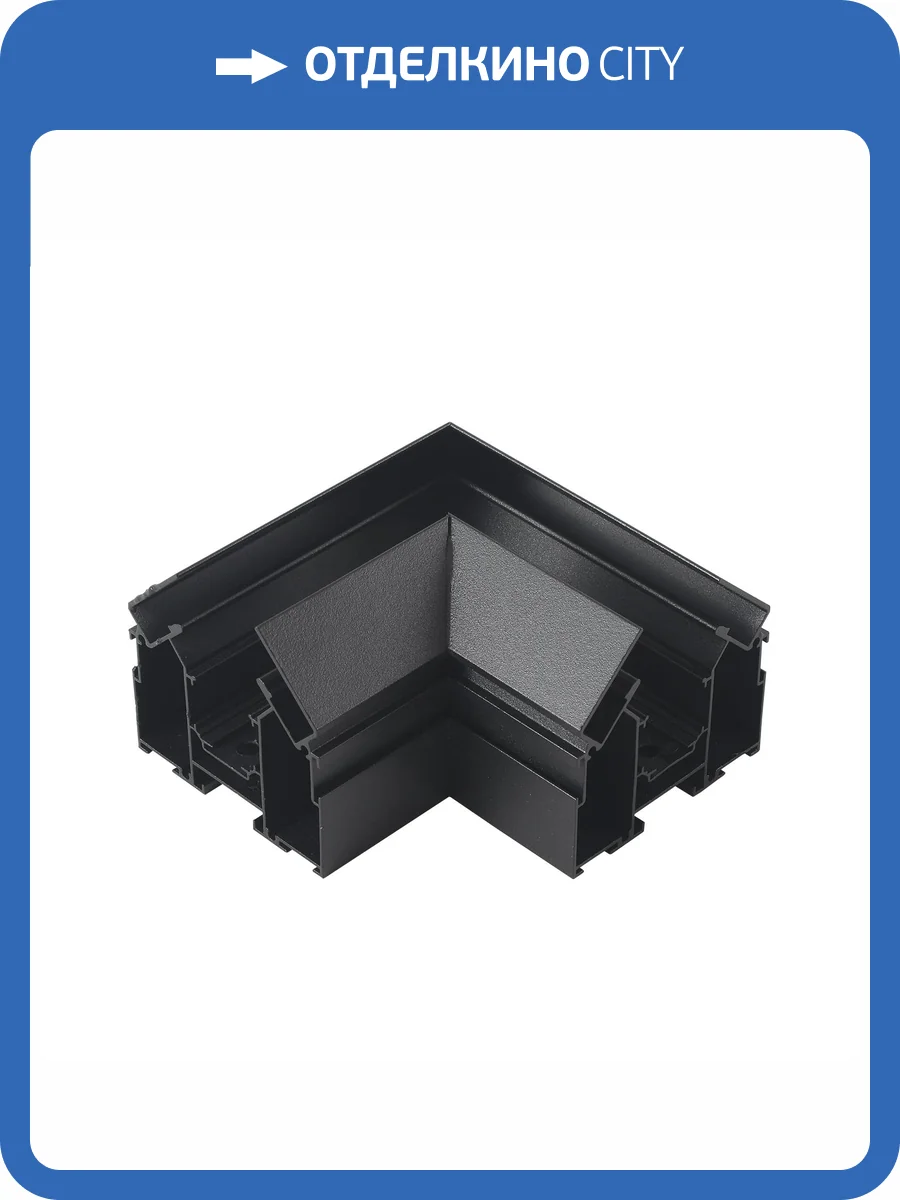 Угол соединительный Crystal Lux CLT 0.234 01 BL фото 3