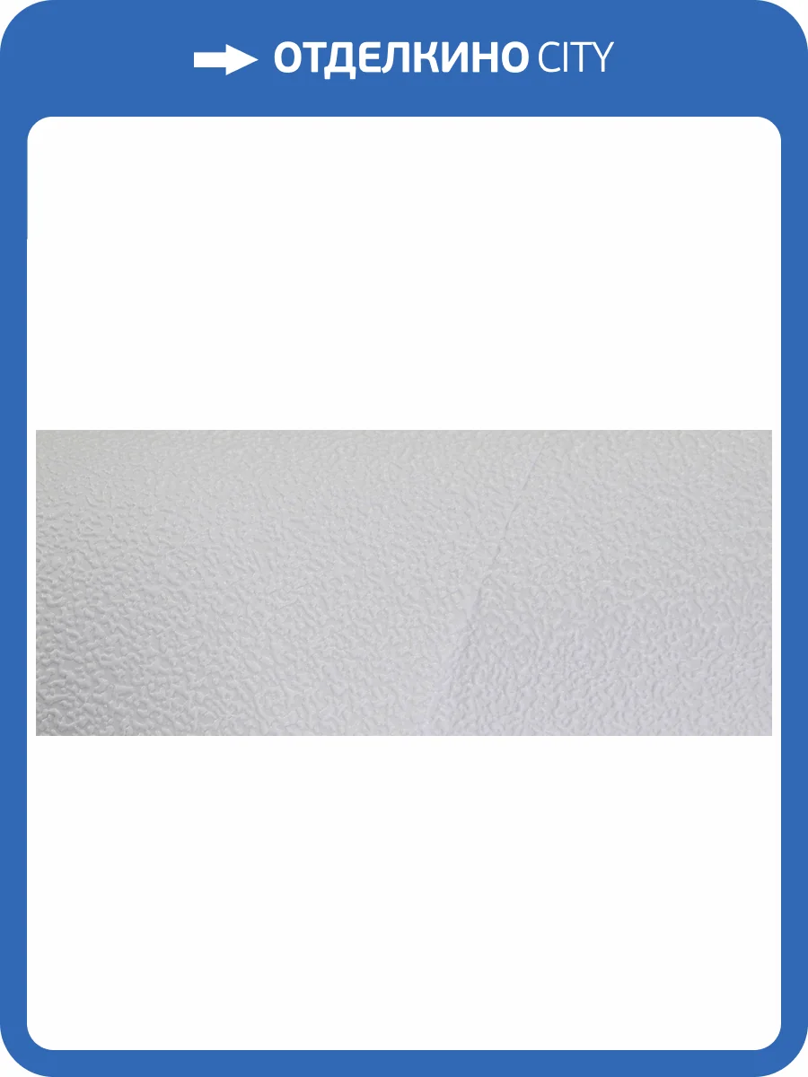 Обои Victoria Stenova Almaz 686042 фото 2