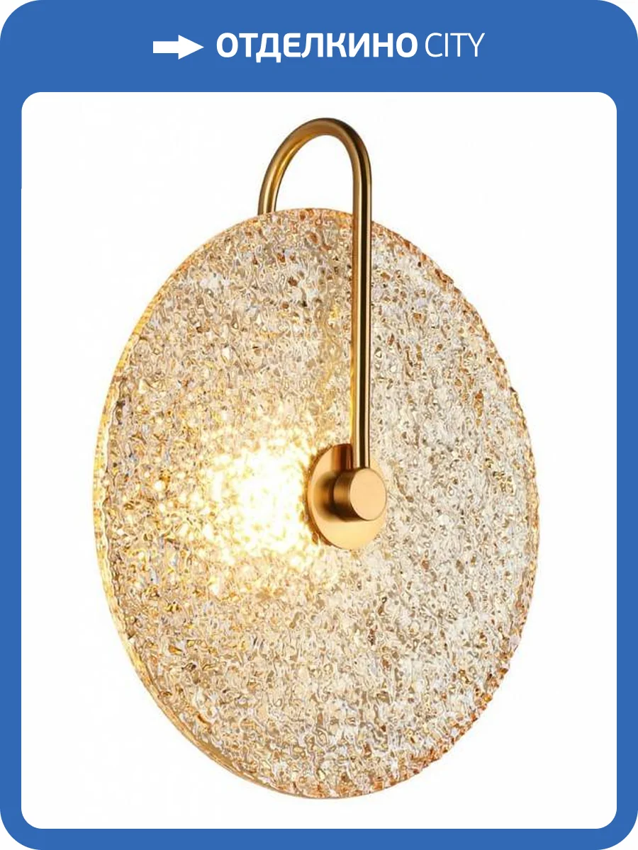 Бра Aployt Luca APL.329.41.05 фото 5