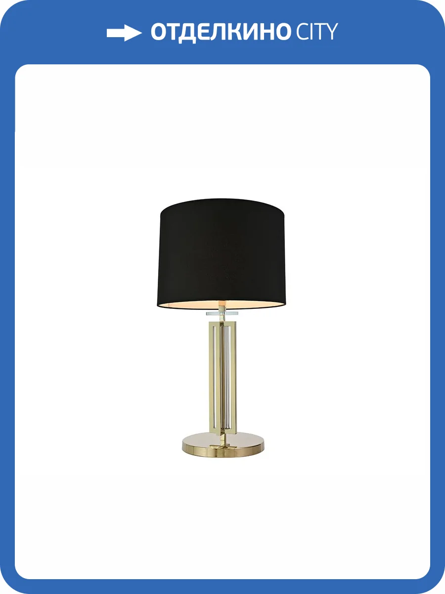 Настольная лампа Newport 35401/T gold без абажура фото 2