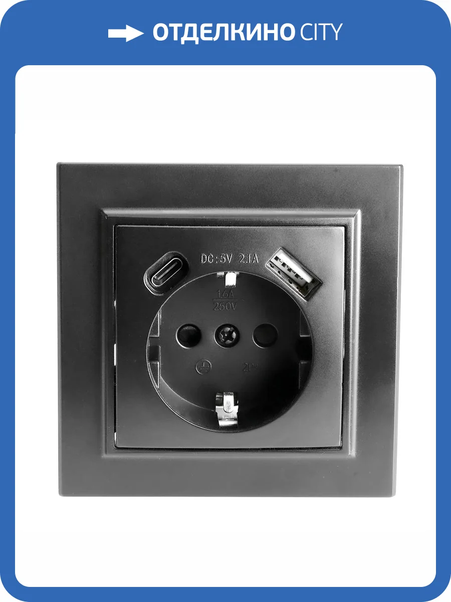 Розетка 1-местная Stekker PST16-9016-03 50078 фото 10