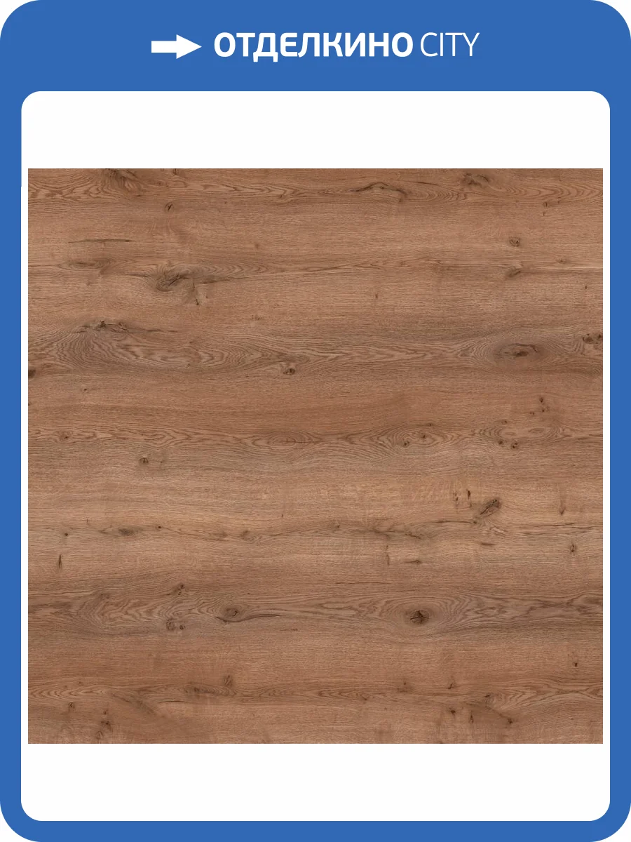 Ламинат Kronostar Dovod 8/33 4V D7081 Дуб Демонт 1380x191 фото 2