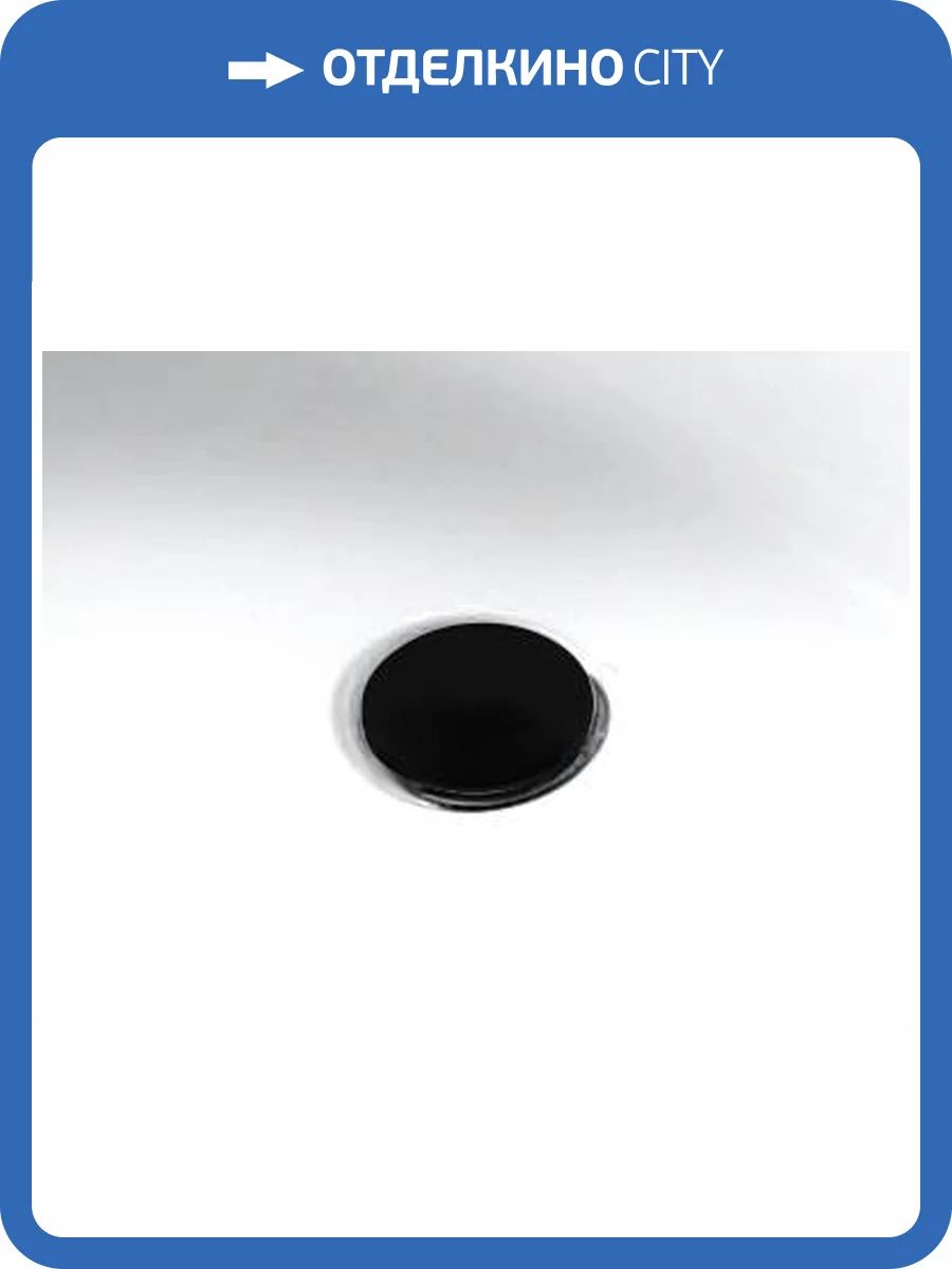 Накладка на слив Abber AB0003 для ванны, черный фото 2