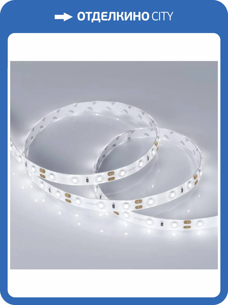 Светодиодная влагозащищенная лента Arlight 7,2W/m 60LED/m 2835SMD холодный белый 5M 020517(2) фото 5