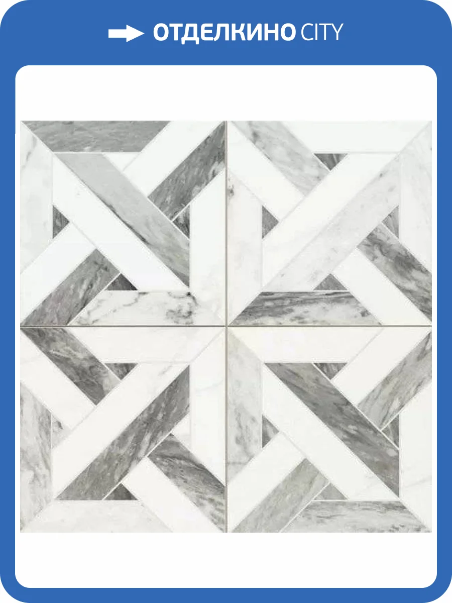 Керамогранит Realonda Ceramica Avalon 44.2x44.2 фото 8