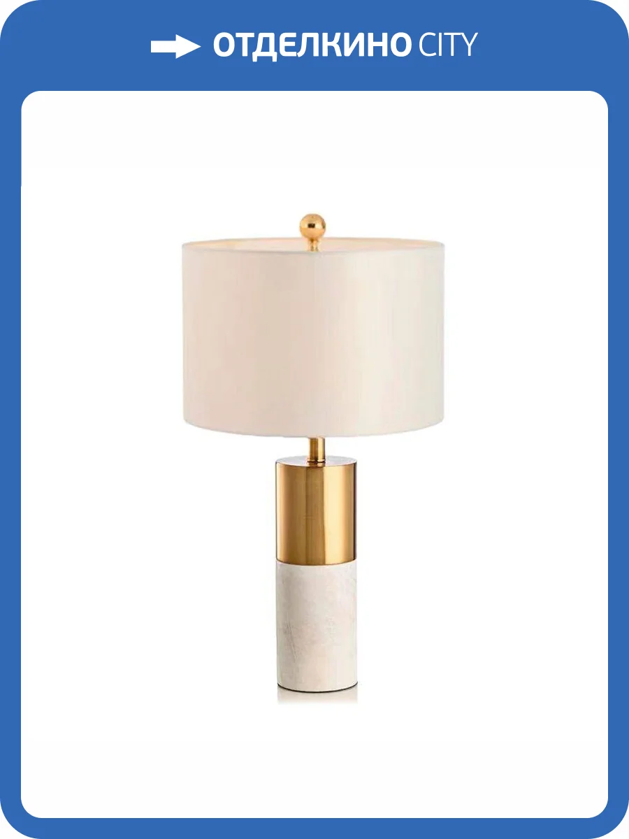 Настольная лампа Kink Light Тайла 07700-1T,01-20(01) фото 3