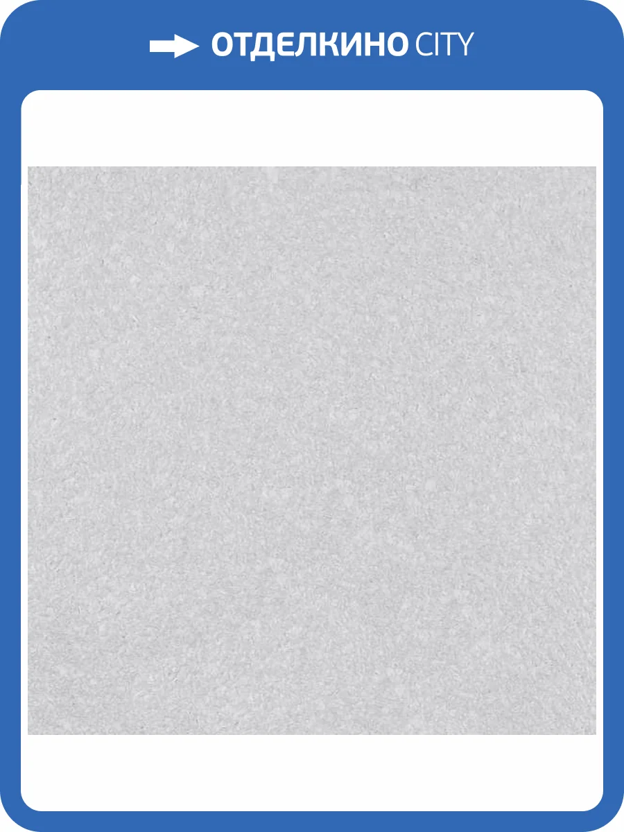 Жидкие обои Silk Plaster Master Silk MS-165 фото 2