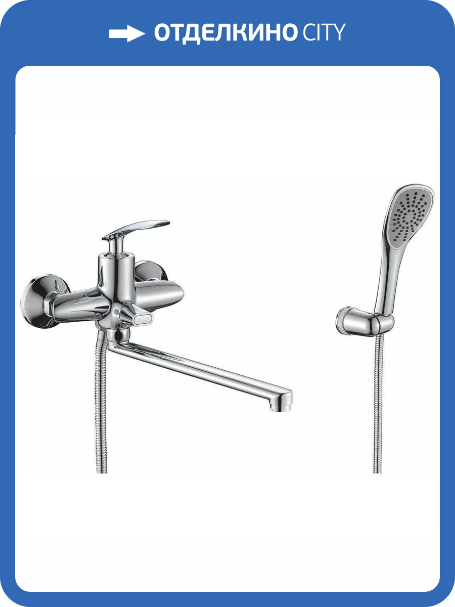 Смеситель универсальный Rush Island IS6535-51 фото 4