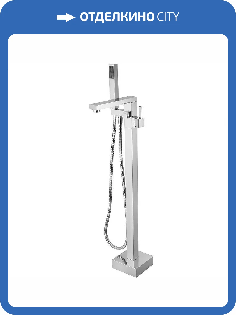 Смеситель универсальный beWash Prime BVMM0FS230 хром фото 3