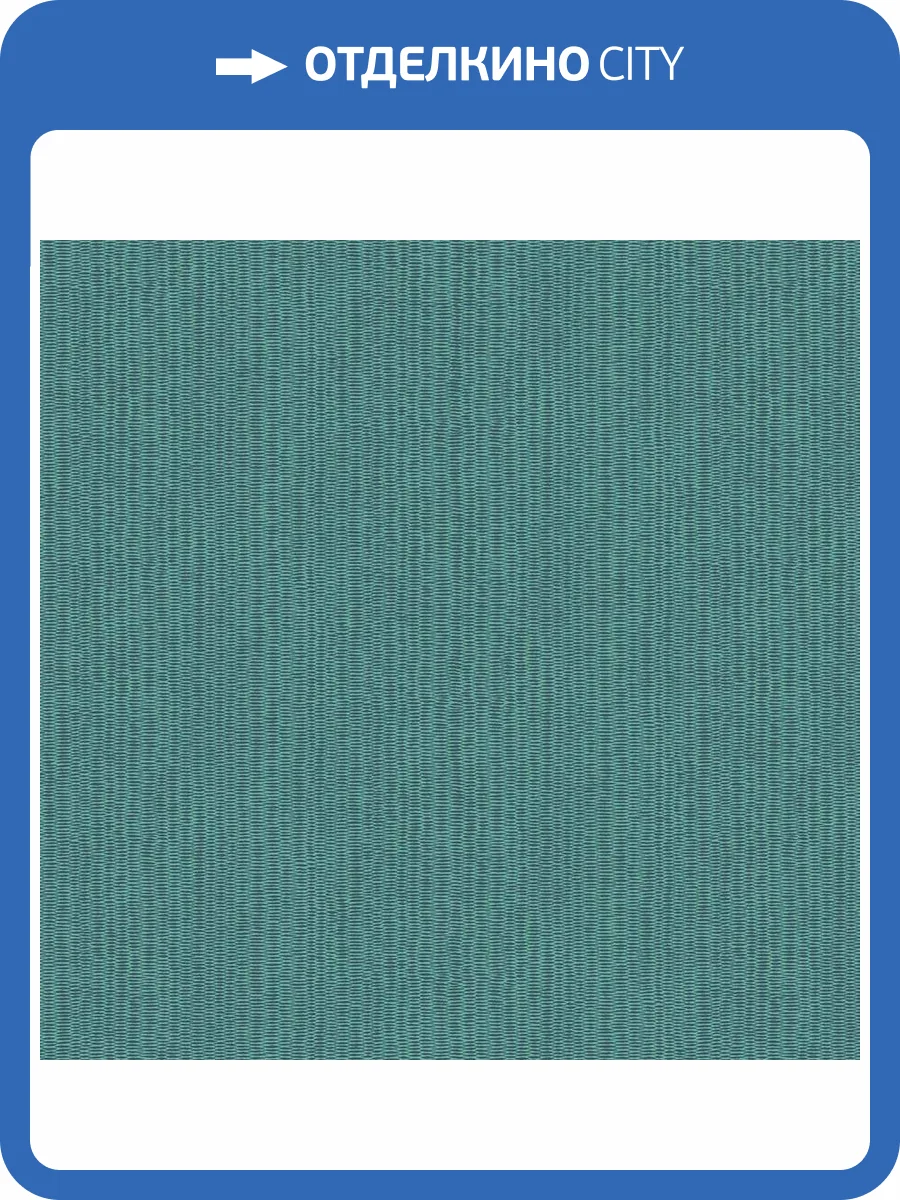 Обои флизелиновые Loymina Liberty LIB9 003 фото 3