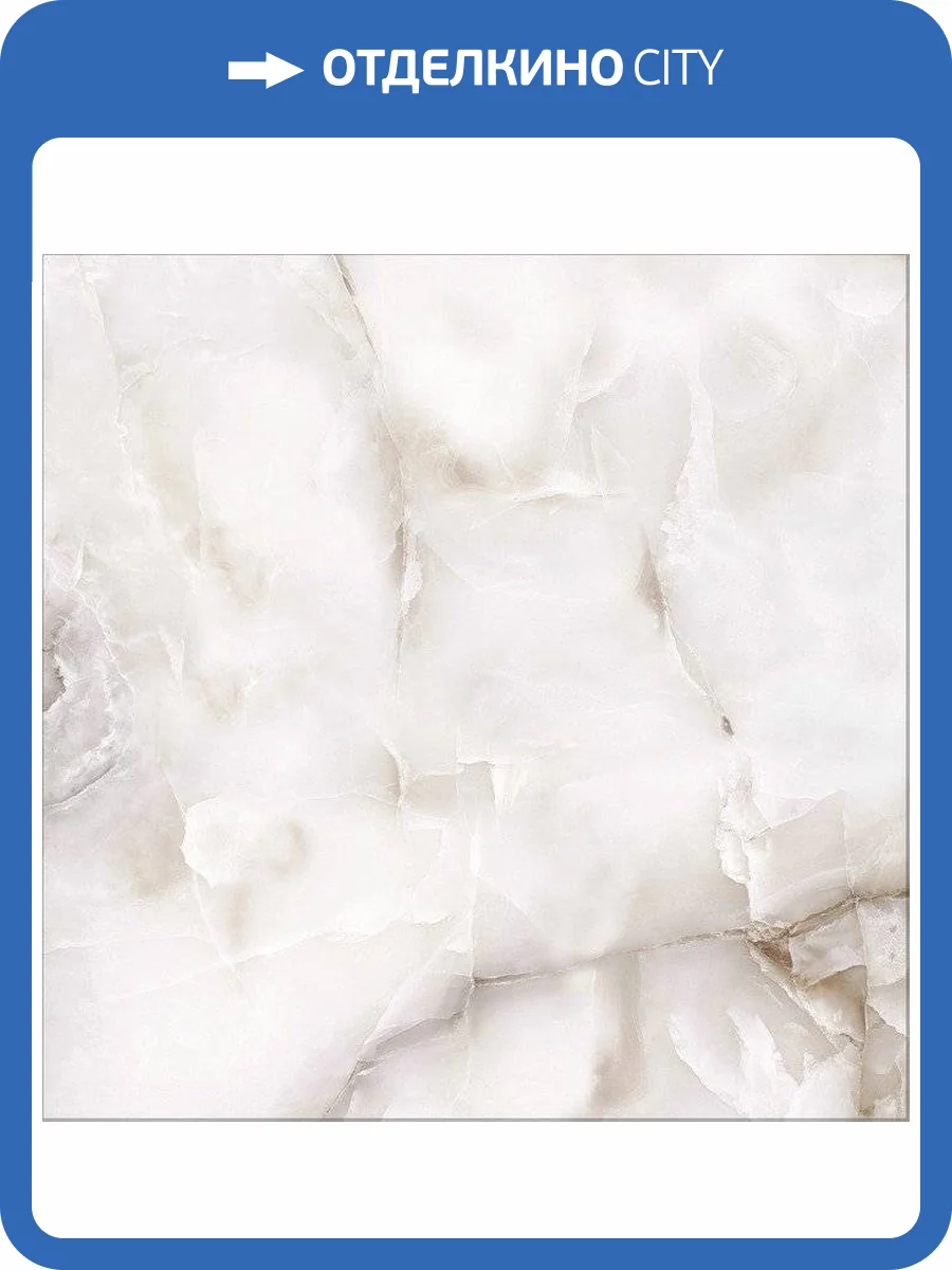 Керамогранит Realistik Mystery Grey 60x60 фото 2