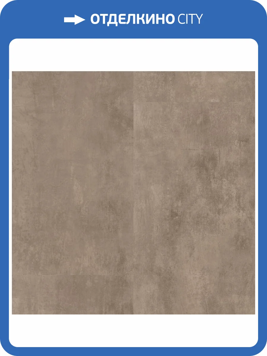 SPC Ламинат Tarkett Prime Click 3.85/31 4V Rich Brown 580x300 фото 2