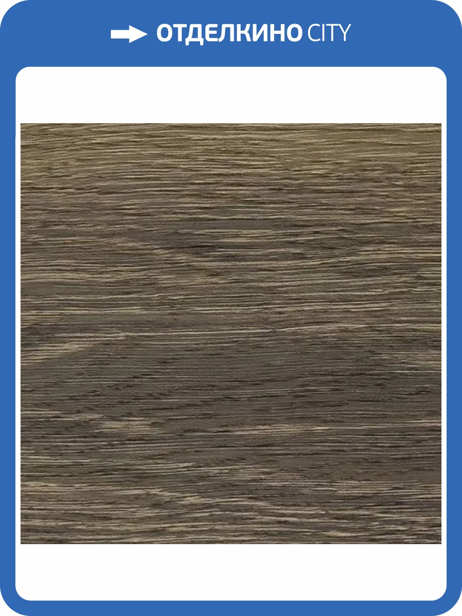 SPC Ламинат FLoorFactor Classic 5/34 4V SIC.15 Tobacco Braun Oak 1218x180 фото 6