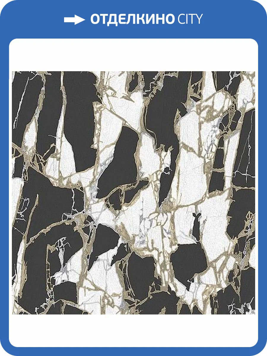 Обои Erismann Lava 60631-06 фото 2