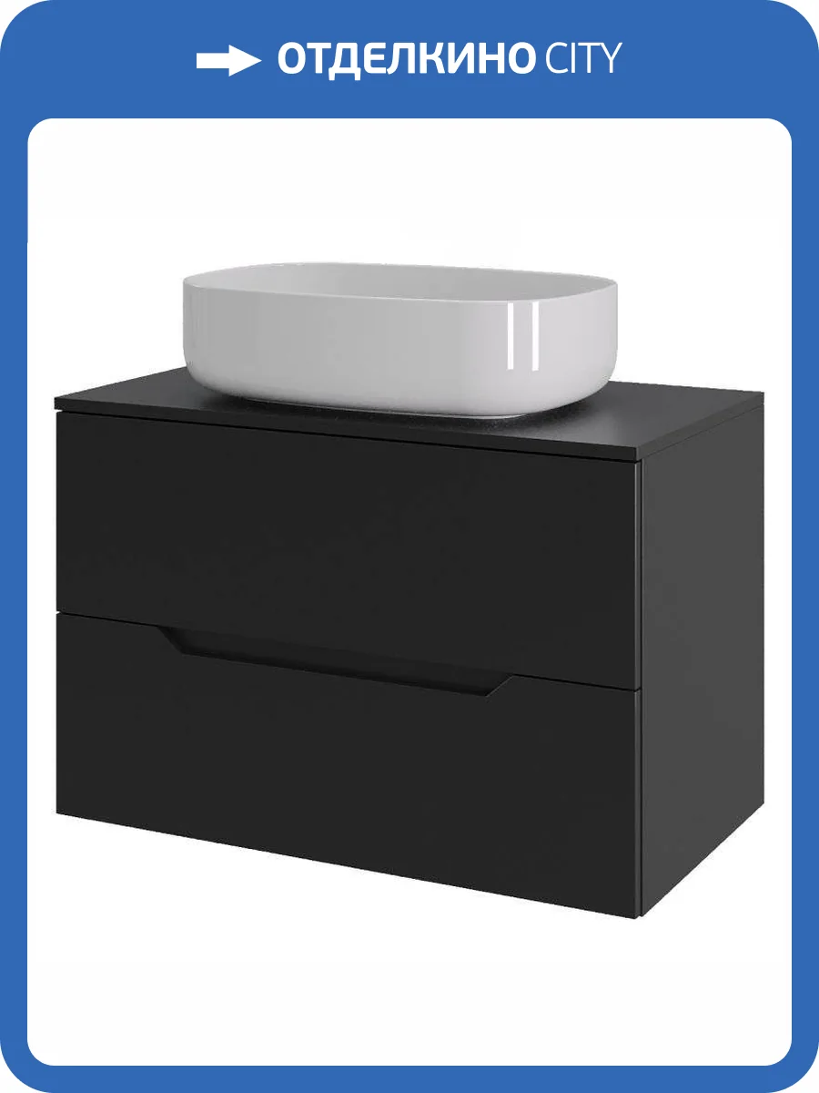 Тумба с раковиной Orange Line Li-70TubMDF+B07-540W черный матовый, 70 см фото 6