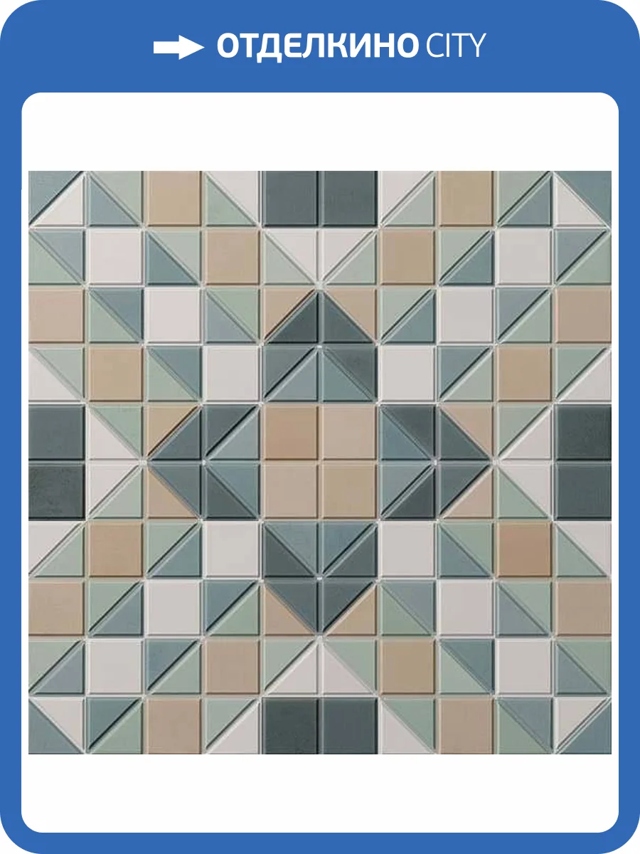 Керамогранит WOW Tesserae 127405 Like Marino Plus 28x28 фото 3