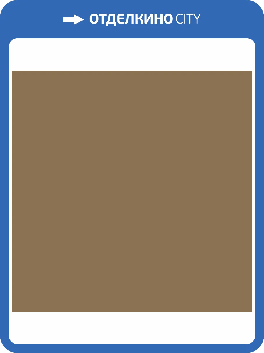 Обои флизелиновые Milassa Geometrica GM8 012 фото 3