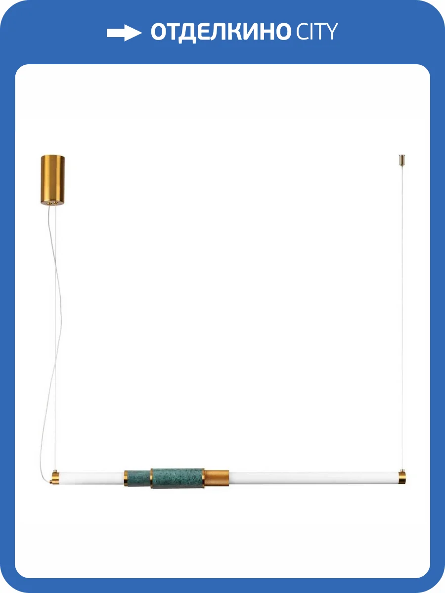 Подвесной светильник Odeon Light Marmi 4360/14L фото 2