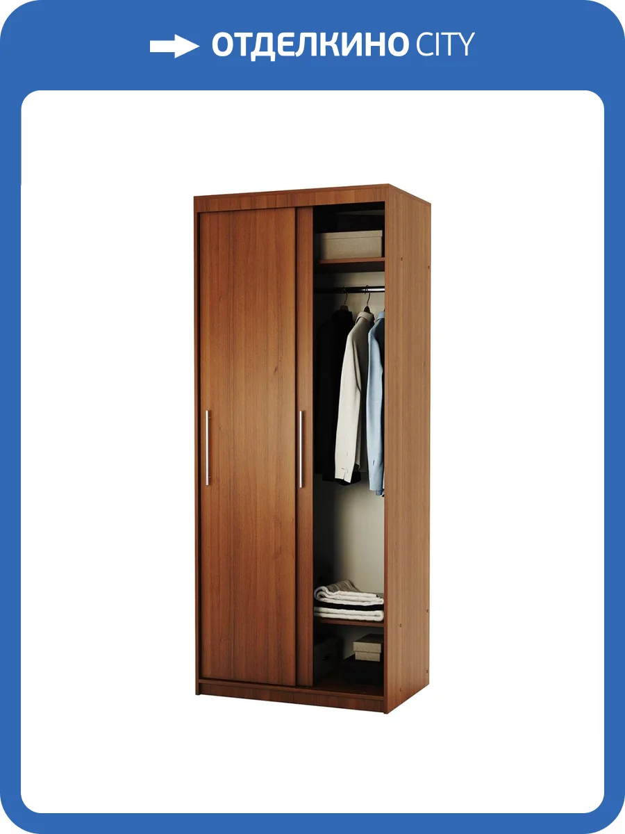 Шкаф-купе Шарм-Дизайн Эконом 1901022801, орех фото 5