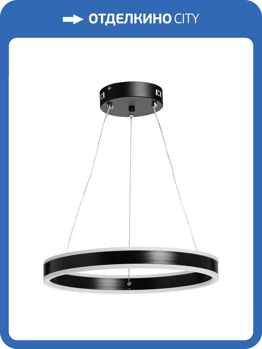 Люстра De City Платлинг 661019901 фото 11