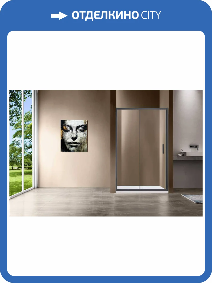 Душевая дверь Vincea Garda VDS-1G130CLGM 1300, вороненая сталь, стекло прозрачное фото 3