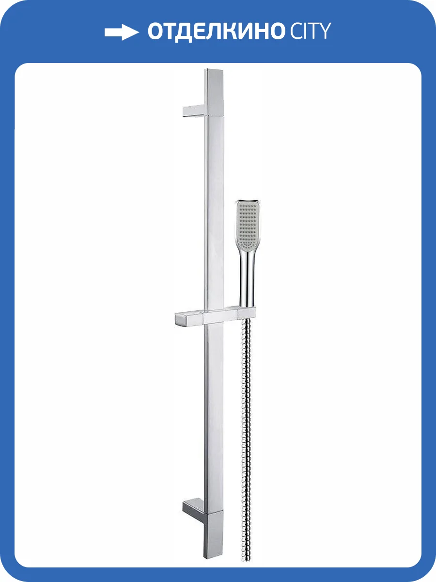 Душевой гарнитур Clever Trend 99626 фото 3