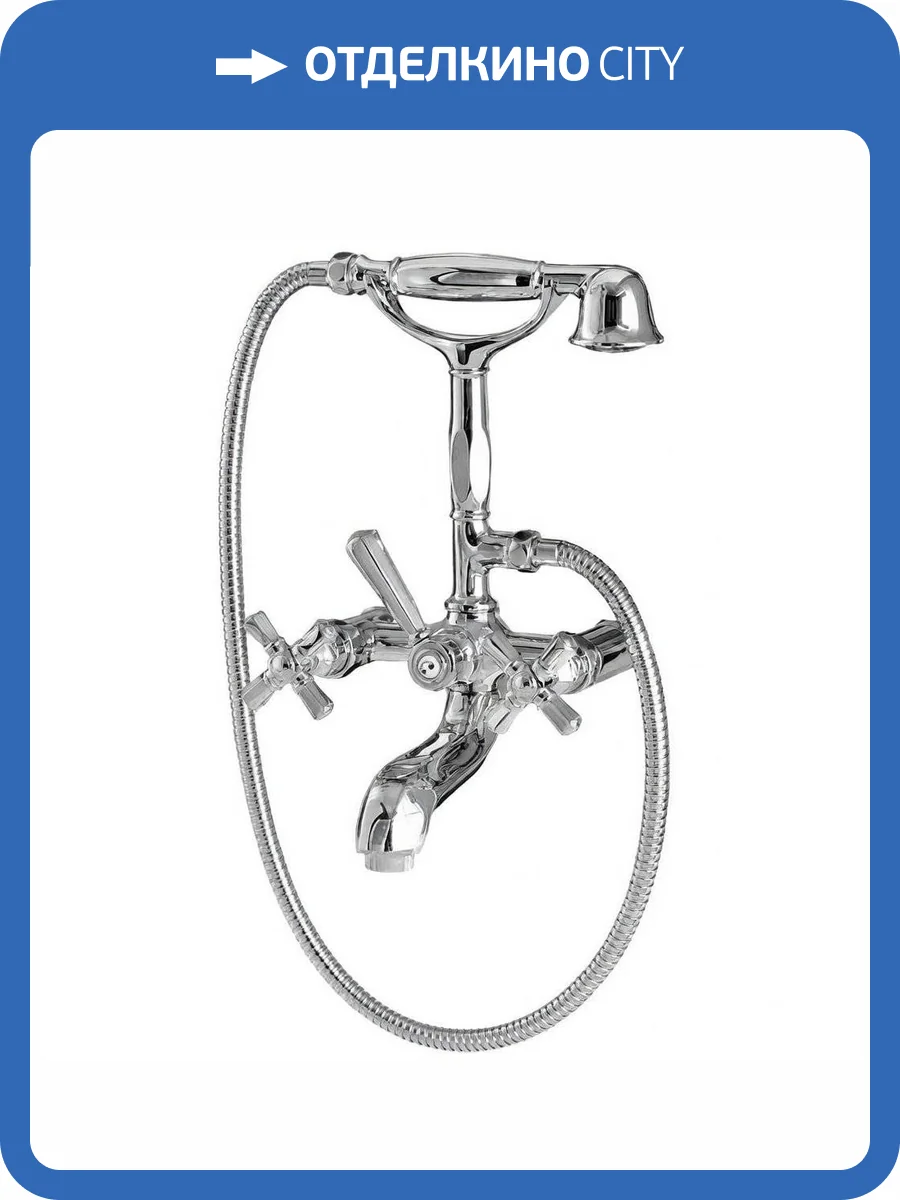 Смеситель для ванны Nicolazzi Teide 1901CR45 хром фото 5
