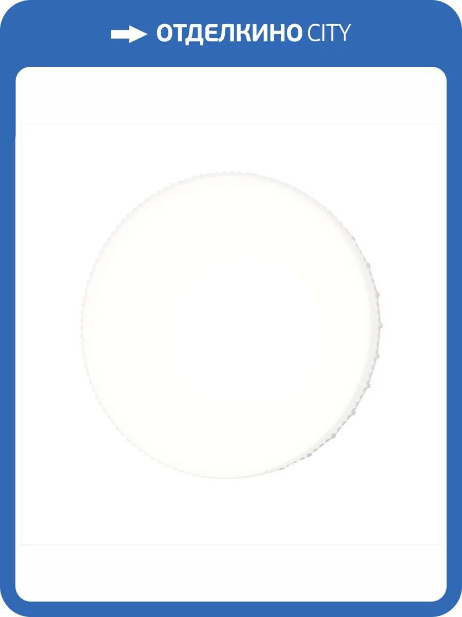 Светодиодная лампочка Voltega Wi-Fi bulbs 2430 фото 5