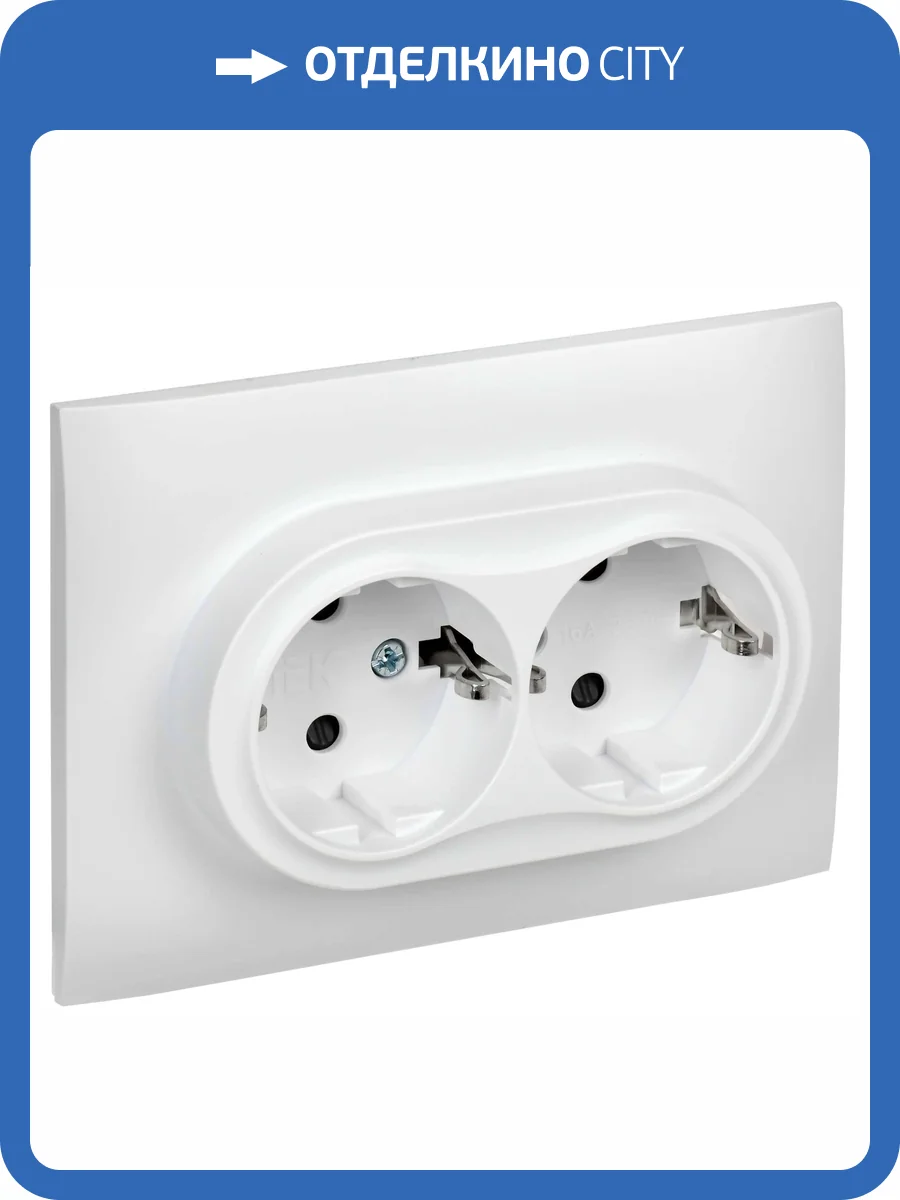 Розетка 2-местная с заземлением и шторками IEK Skandy SK-R24-16-K01-F арктический белый фото 8