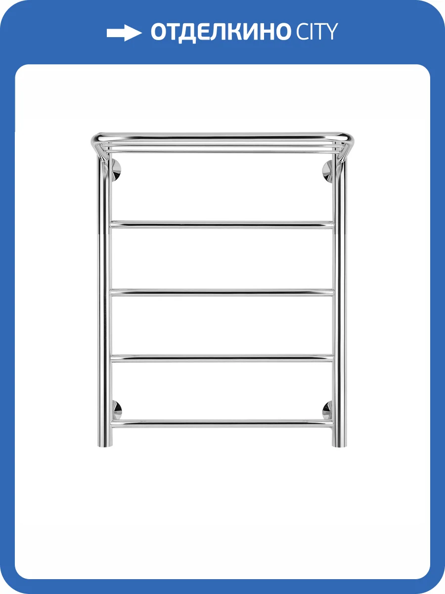 Полотенцесушитель водяной Secado Триада 4603777443511 1 СП 60x60, хром, с комплектом подключения фото 3