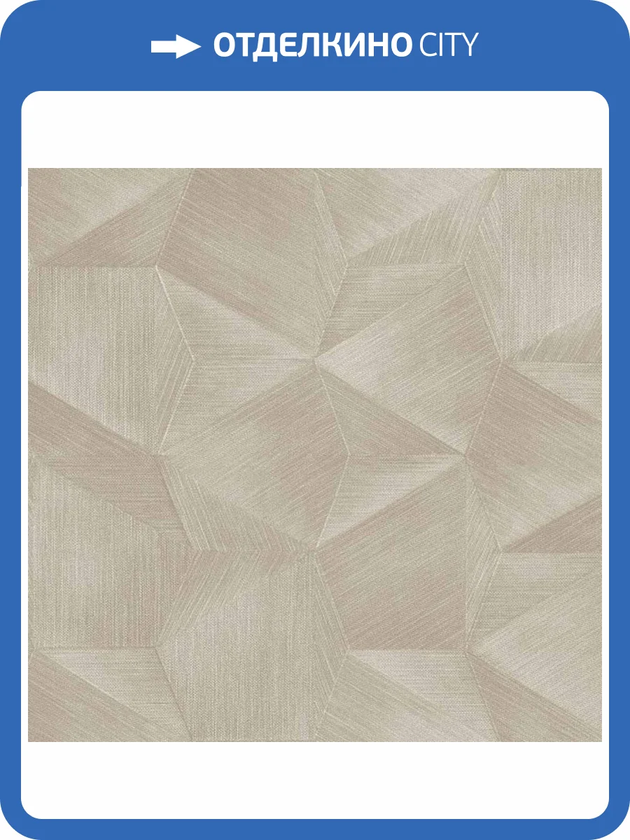 Обои Zambaiti Parati Trussardi 5 Z21846 фото 3