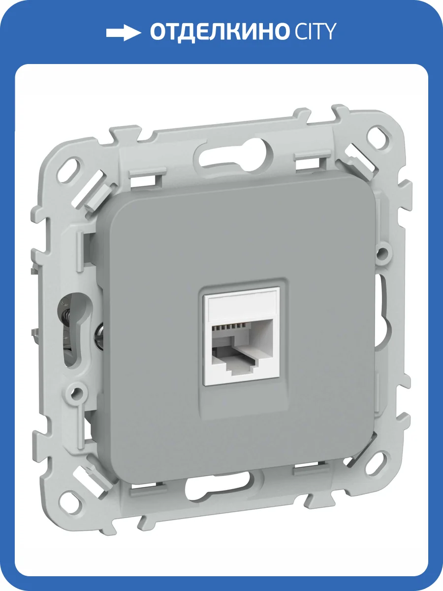 Розетка компьютерная RJ45 IEK Flite FI-K12-2-K03 серый фото 3