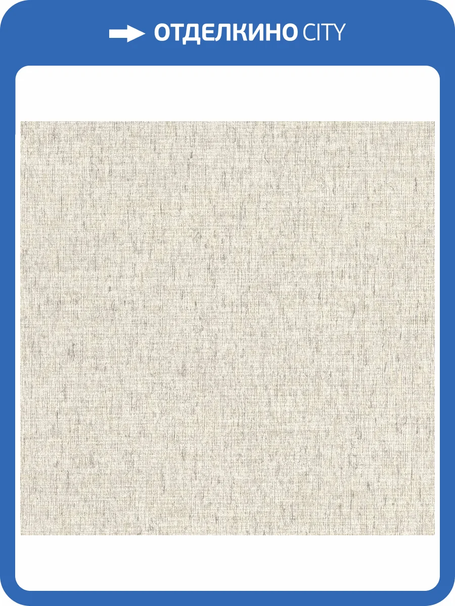 Обои Rasch Back to Nature 571042 фото 2